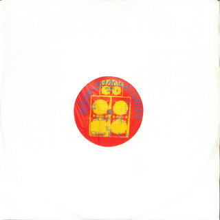 Sunrise / The Message