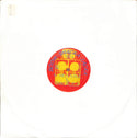 Sunrise / The Message
