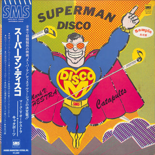 Superman Disco