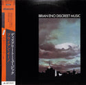 Discreet Music