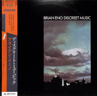 Discreet Music