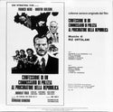 警視の告白 = Confessione Di Un Commissario Di Polizia Al Procuratore Della Repubblica (Colonna Sonora Originale Del Film)