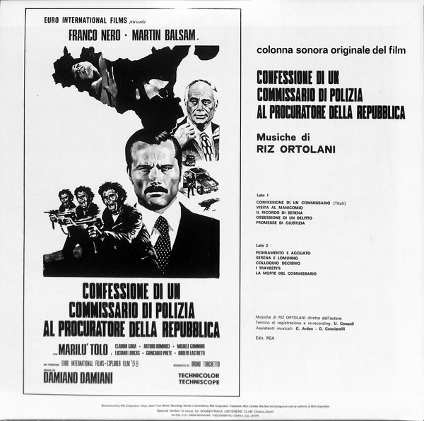 警視の告白 = Confessione Di Un Commissario Di Polizia Al Procuratore Della Repubblica (Colonna Sonora Originale Del Film)