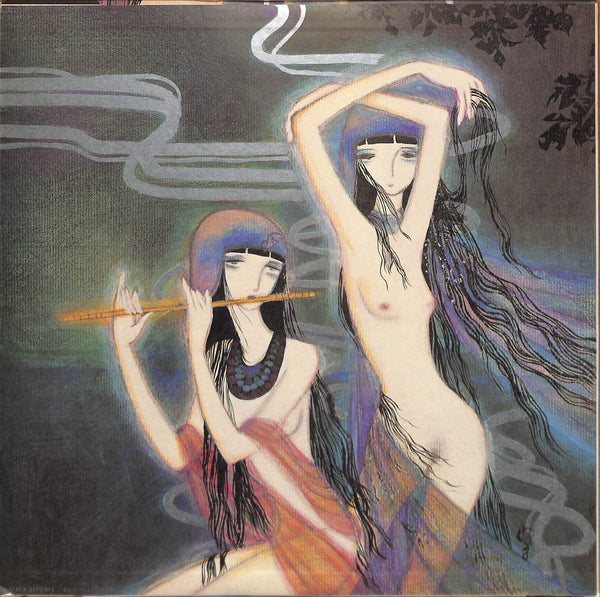 密航