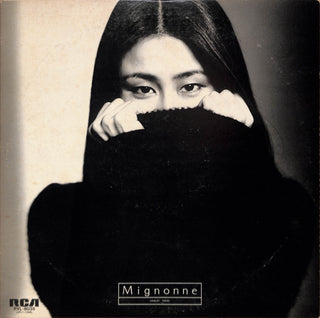Mignonne = ミニヨン