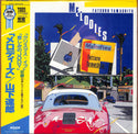 メロディーズ = Melodies