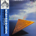 Optical Sunrise / Spectrum 2