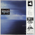 Optical Sunrise / Spectrum 2