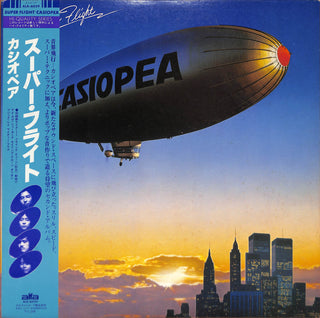 Super Flight