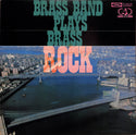 Brass Band Plays Brass Rock