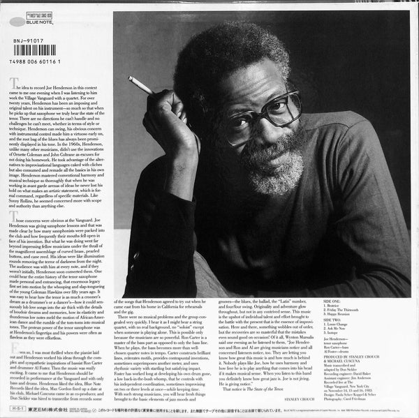 The State Of The Tenor • Live At The Village Vanguard • Volume 1