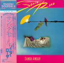 Samba Amour = サンバ・アモール