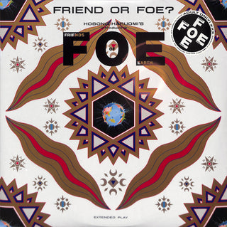 Friend Or Foe?