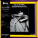 Live At The Misty