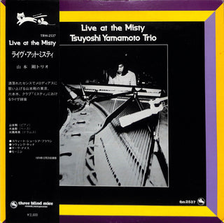 Live At The Misty