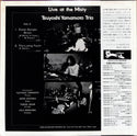 Live At The Misty