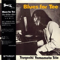 Blues For Tee