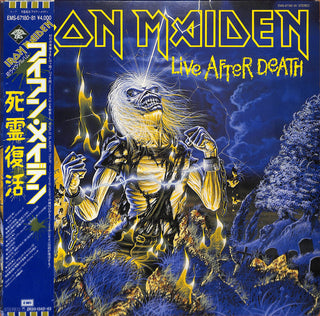 Live After Death