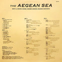 エーゲ海 = The Aegean Sea
