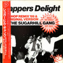 Rapper's Delight (Hip Hop Remix '89)