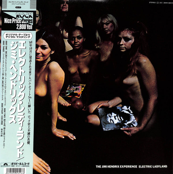 Electric Ladyland