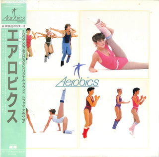 Aerobics