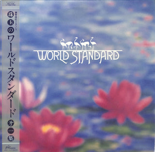 World Standard