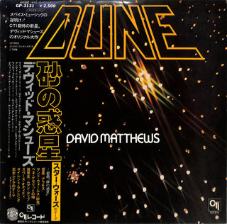 Dune