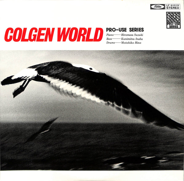 Colgen World