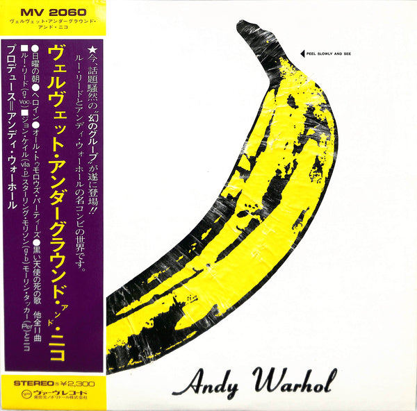 The Velvet Underground & Nico