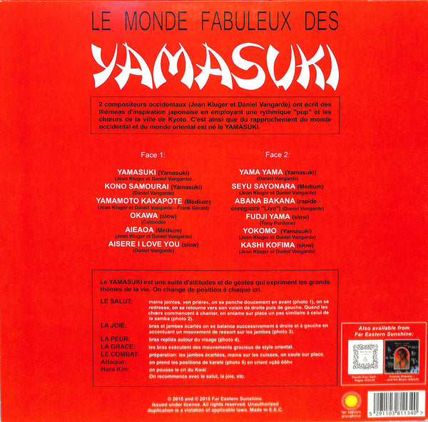 Le Monde Fabuleux Des Yamasuki