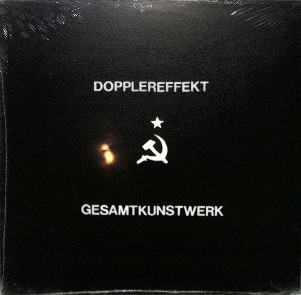 Gesamtkunstwerk