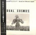 Dual Cosmos