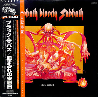 Sabbath Bloody Sabbath