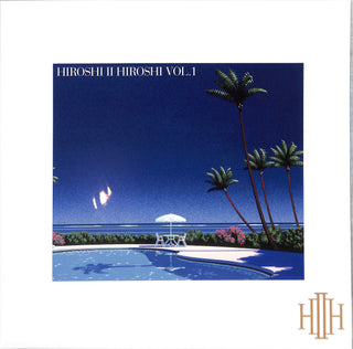 Hiroshi II Hiroshi Vol. 1