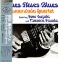 Blues-Blues-Blues