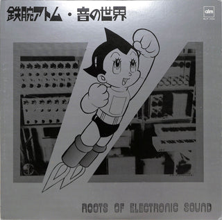 Roots Of Electronic Sound