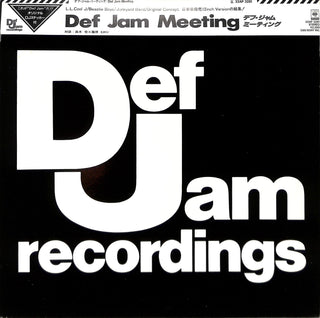 Def Jam Meeting