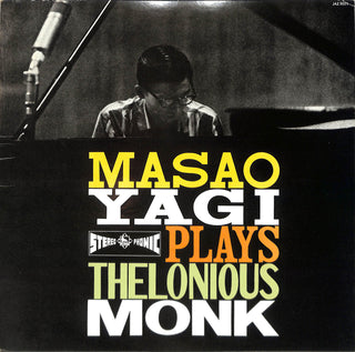 Masao Yagi Plays Thelonious Monk