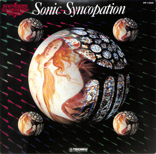 ソニック・シンコペイション = Sonic Syncopation