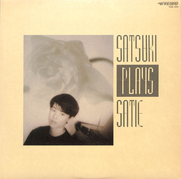Satsuki Plays Satie