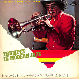 Trumpet In Modern Jazz