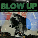 Blow Up = ブロー・アップ