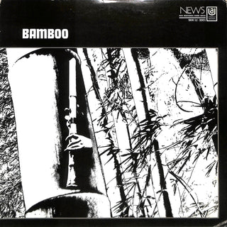 Bamboo