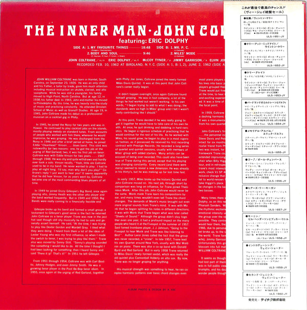 Red Inner Men The Inner Man by John Coltrane | PosseCut.com