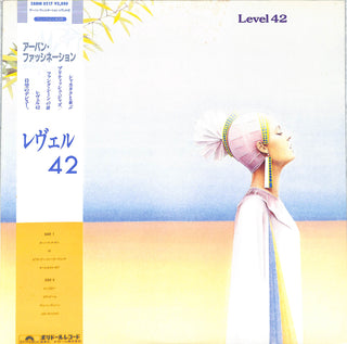 Level 42