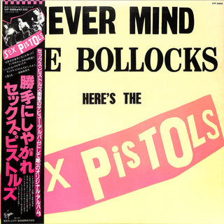 Never Mind The Bollocks Here's The Sex Pistols