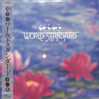 World Standard