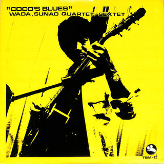 Coco's Blues