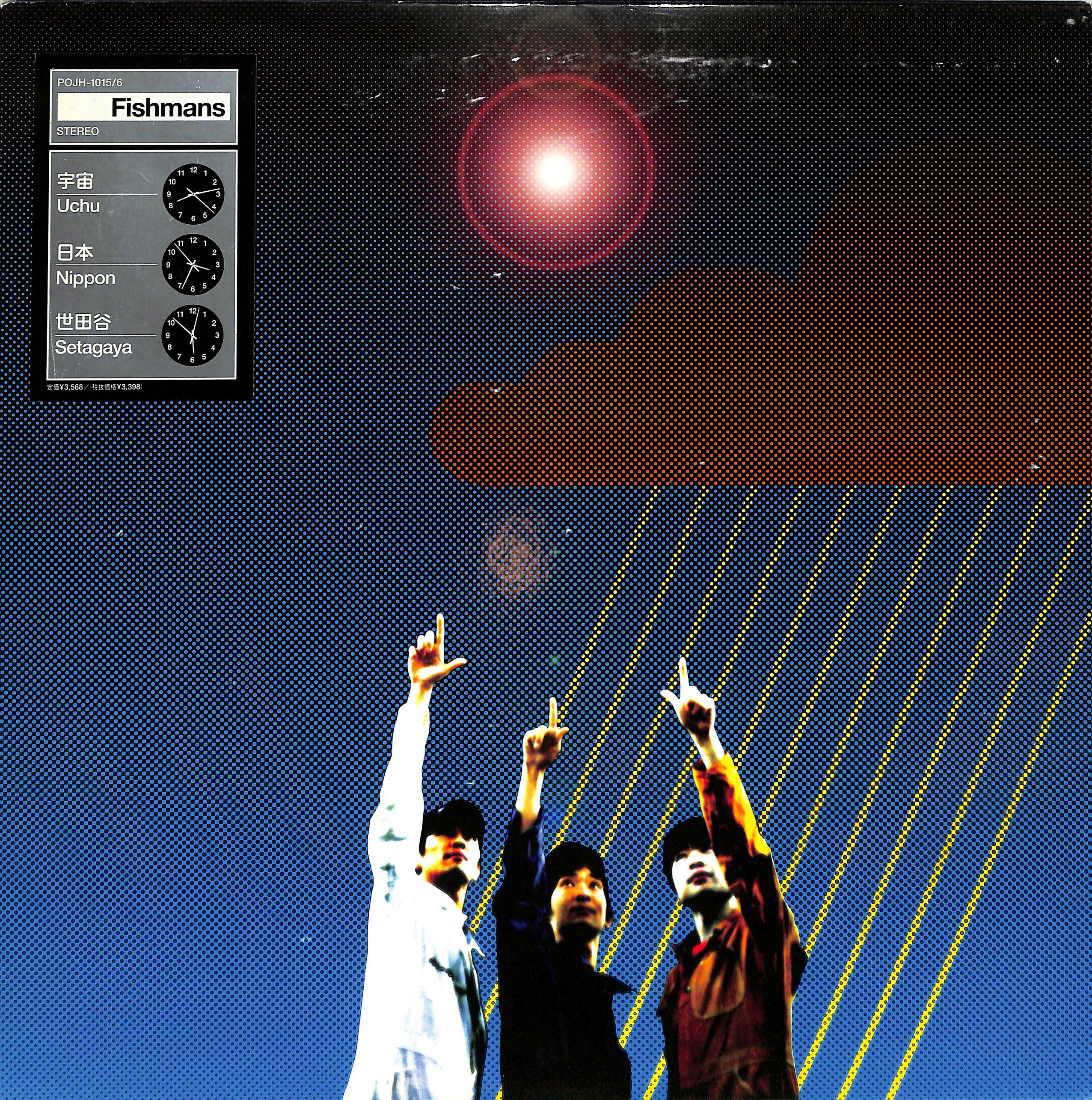 20230152_001_2552x.jpg?v=